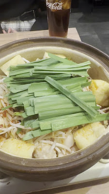 Akakara Shinjuku East 사진 2