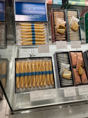 Yoku Moku 사진 4