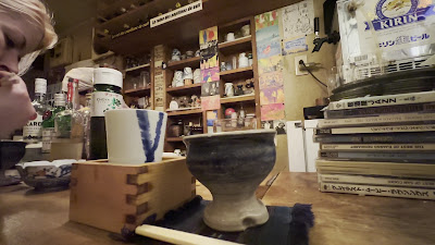居酒屋ぺぺ 사진 2