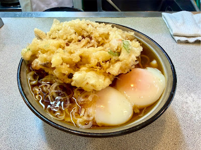 Kameya 사진 3