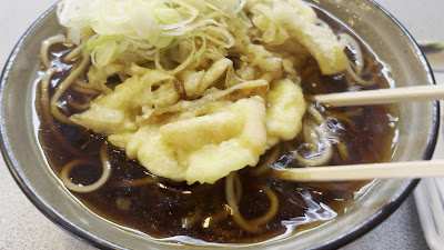 Kameya 사진 2
