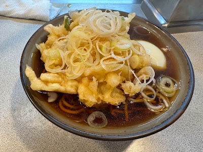 Kameya 사진 5
