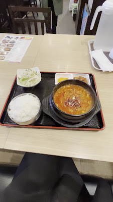 韓国料理 起英ファミリー 사진 2