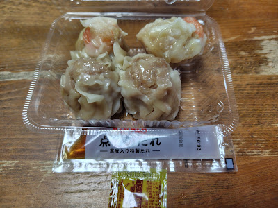 PAOPAO 松坂屋上野店 사진 4