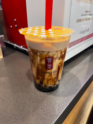 Gong cha Ueno Matsuzakya 사진 3