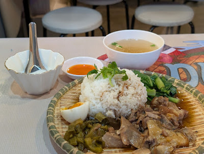 Hat Yai Thai Food ハートヤイタイ料理 사진 3