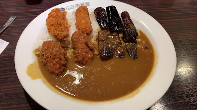 CoCo Ichibanya 사진 3