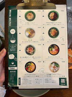 바지오 사진 3