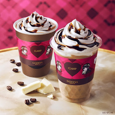 GODIVA café Nihonbashi 사진 4