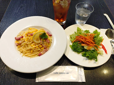 카페 꼼싸 사진 4