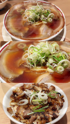 Tokyo Dried Sardines Ramen Gyoku 사진 2