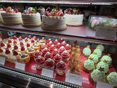 Kawasaki Nikko Hotel The Pastry Shop 사진 5
