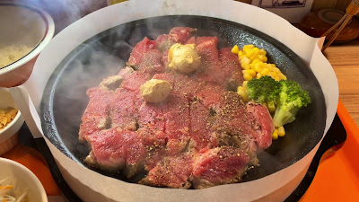 Pepper Lunch 사진 3