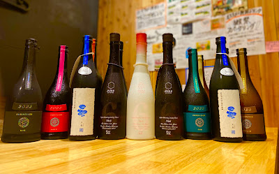 日本酒 居酒屋 醸音屋 渋谷店 SAKE-IZAKAYA KAMONEYA SHIBUYA 사진 2