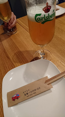 菜園カフェバル Beef＆Vegetable ChibiClo NY表参道店 사진 4