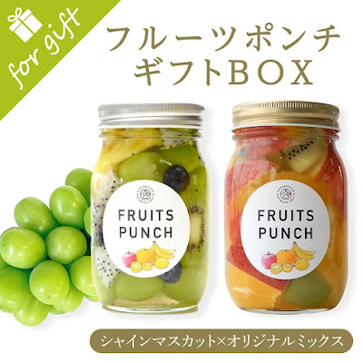 ハピマルフルーツ神楽坂 有楽町店 사진 4