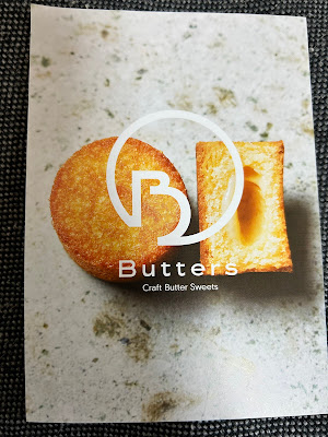 Butters 日本橋三越本店 사진 4