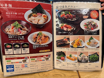 カフェ＆レストラン キャニーズ CANY'S 사진 4