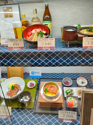 甘味・釜飯「銀座清月堂本店」 사진 5