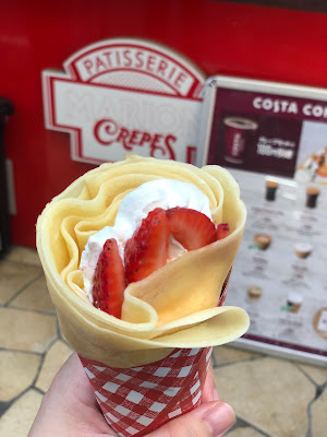 Marion Crepes Sunshine Street Shop 사진 3