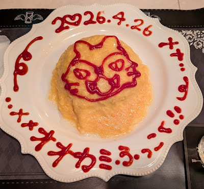 MAID CAFE “Like a Doll” produce by EATME 사진 3