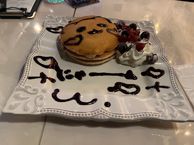 MAID CAFE “Like a Doll” produce by EATME 사진 4