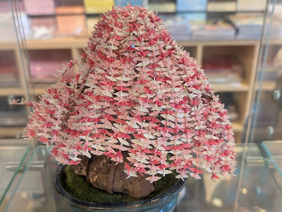 Tokyo Origami Museum 사진 4