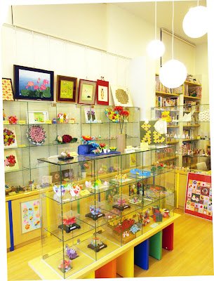 Tokyo Origami Museum 사진 2