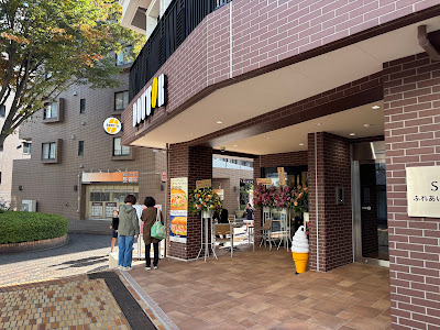 Doutor Coffee 사진 4