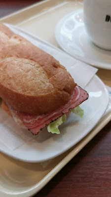 Doutor Nakamachidai 사진 2