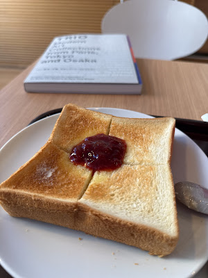 カフェ・キートス 사진 4
