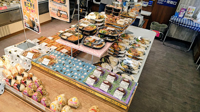 Orijin-Bentou 사진 4