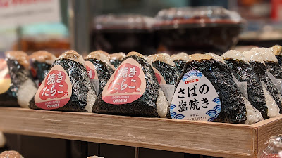 Orijin-Bentou 사진 3