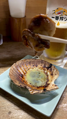 食い処・飲み処 源八 사진 3