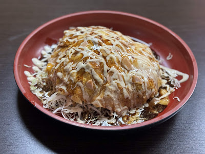 食い処・飲み処 源八 사진 5