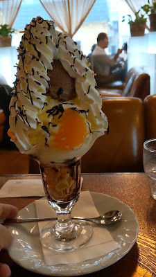 サガン 사진 2
