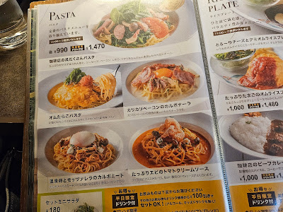 Doutor Coffee 사진 3
