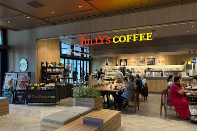 Tully's Coffee 사진 3
