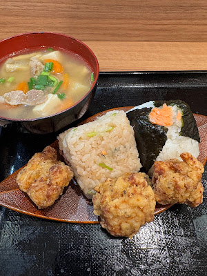 Omusubigonbei Etomotsunashimaten 사진 2