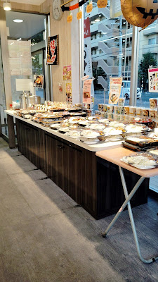 Kitchinorijin Tsunashimatarumachiten 사진 3