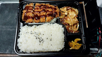 Kitchinorijin Tsunashimatarumachiten 사진 2