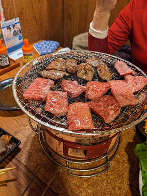 Gyushige 사진 5