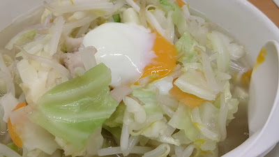 Hidakaya 사진 2