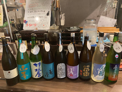 季節野菜とおでん ◯▲上ル マルサンカクアガル 사진 4