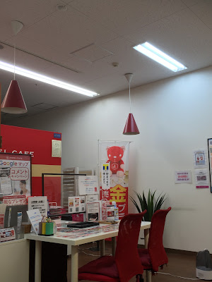 Jewel Cafe 사진 2