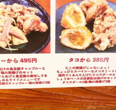 ポークたまごおにぎり８１０ 사진 2