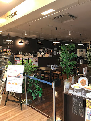 cafe resto 사진 2