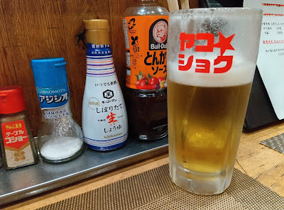 矢向食堂 사진 5