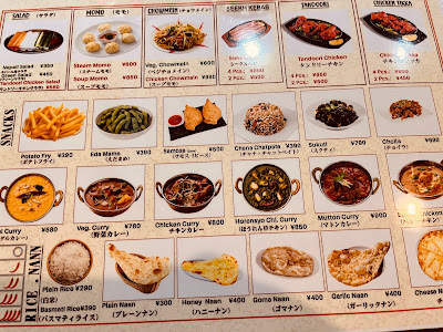 DIP KITCHEN 사진 4