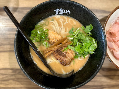 Fukuwarai 사진 5